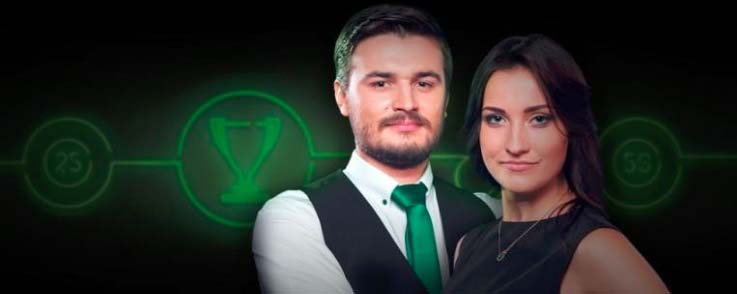Få 500 kr. casino bonus på Unibet